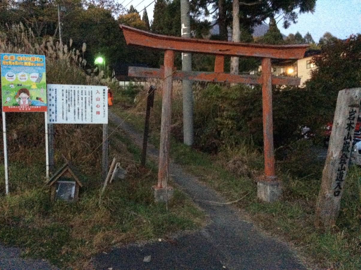 Kojima Ryokan Hirosaki Εξωτερικό φωτογραφία